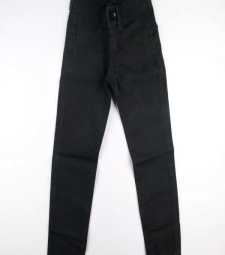 Imagem de capa de Mif Breda Calca 2631008 Jeans Skinny 12